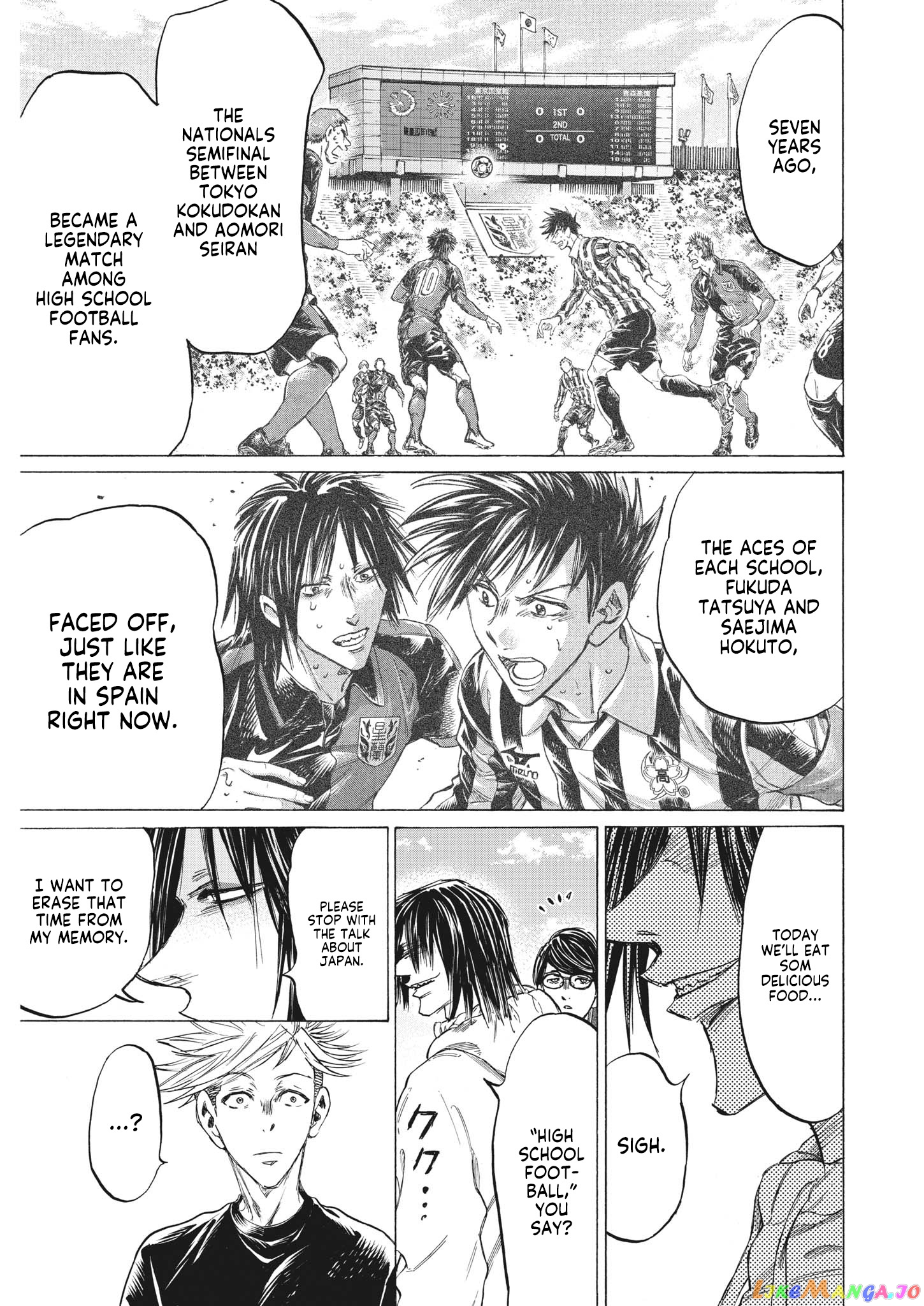 Ao Ashi, Chapter 327 image 18